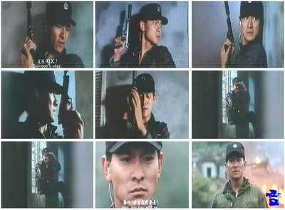 傲气雄鹰剧照的剧照