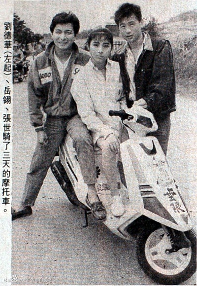 飙城剧照的剧照