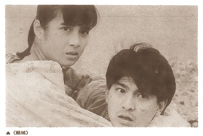 飙城剧照的剧照