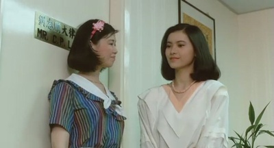 法外情剧照的剧照