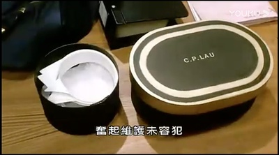 法外情剧照的剧照