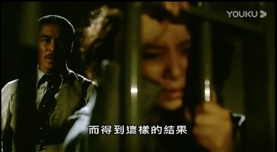 法外情剧照的剧照