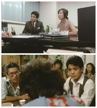 法外情剧照的剧照