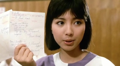 法外情剧照的剧照