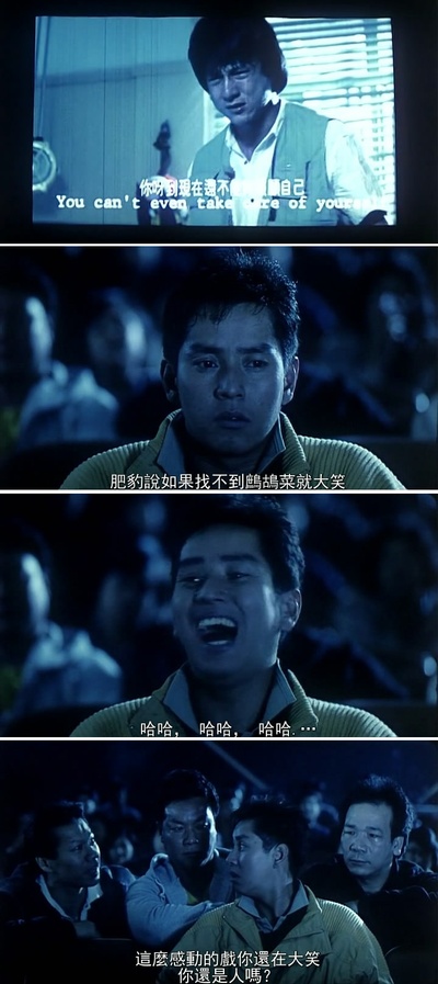 最佳福星剧照的剧照