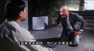 最佳福星剧照的剧照