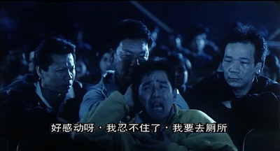 最佳福星剧照的剧照