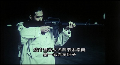 最佳福星剧照的剧照