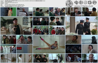 最佳福星剧照的剧照