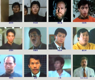 最佳福星剧照的剧照