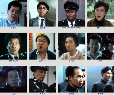 最佳福星剧照的剧照