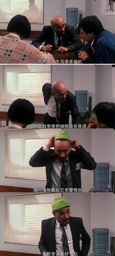 最佳福星剧照的剧照