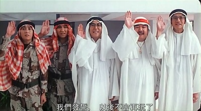 最佳福星剧照的剧照