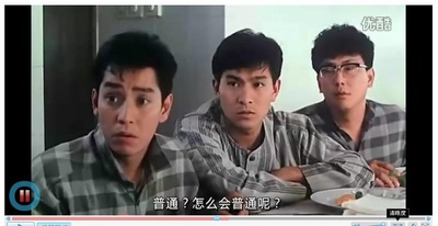 最佳福星剧照的剧照