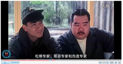 最佳福星剧照的剧照