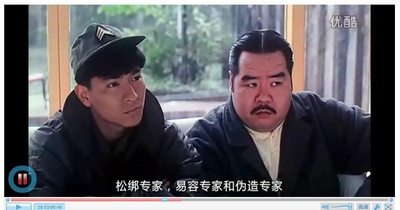 最佳福星剧照的剧照