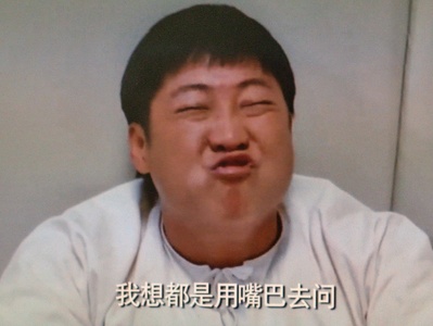 最佳福星剧照的剧照