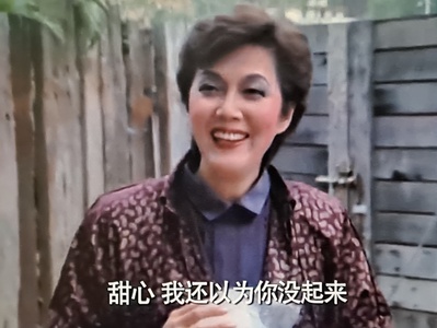 最佳福星剧照的剧照