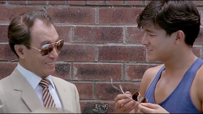 魔翡翠剧照的剧照