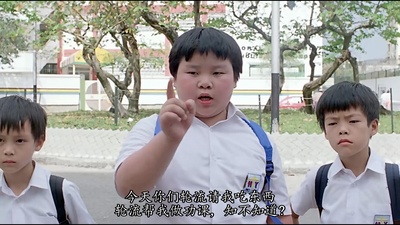 魔翡翠剧照的剧照