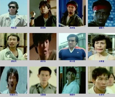 魔翡翠剧照的剧照