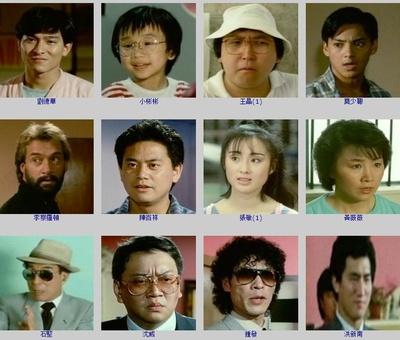 魔翡翠剧照的剧照