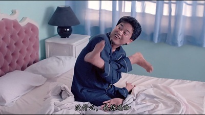 魔翡翠剧照的剧照