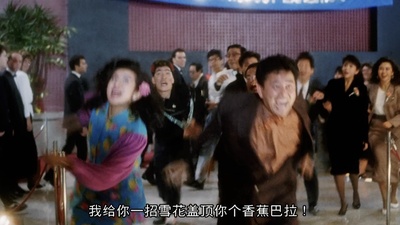 最佳损友剧照的剧照