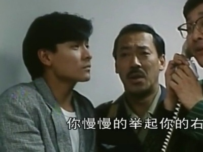 最佳损友剧照的剧照