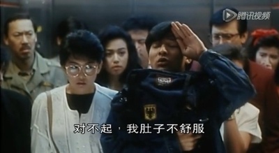 最佳损友剧照的剧照