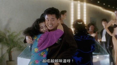 最佳损友剧照的剧照