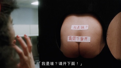 最佳损友剧照的剧照