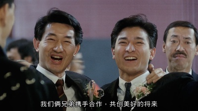 最佳损友剧照的剧照