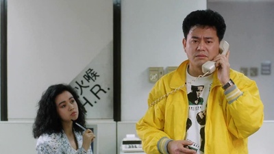 最佳损友剧照的剧照