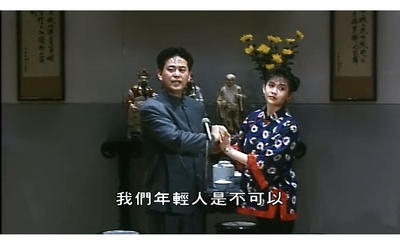 最佳损友剧照的剧照