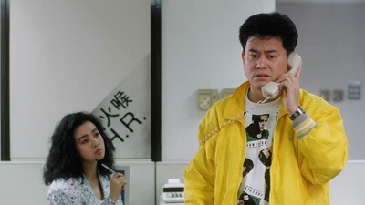 最佳损友剧照的剧照