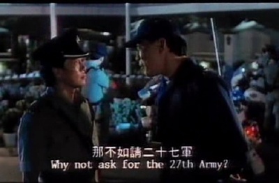 专钓大鳄剧照的剧照