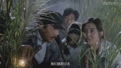 摩登如来神掌剧照的剧照