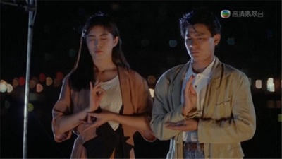 摩登如来神掌剧照的剧照