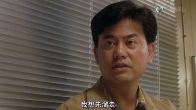 摩登如来神掌剧照的剧照