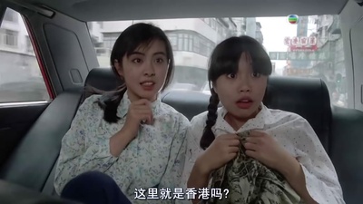 摩登如来神掌剧照的剧照