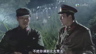 摩登如来神掌剧照的剧照