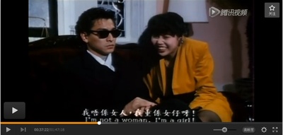 至尊计状元才剧照的剧照