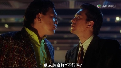 至尊计状元才剧照的剧照