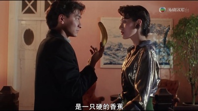 至尊计状元才剧照的剧照