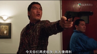 至尊计状元才剧照的剧照