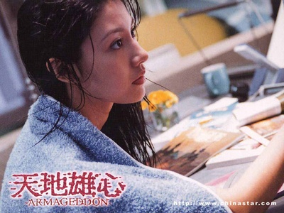 天地雄心剧照的剧照