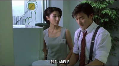 天地雄心剧照的剧照