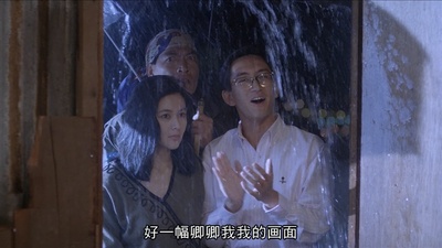 最佳损友闯情关剧照的剧照