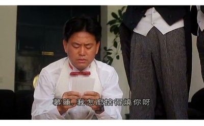 最佳损友闯情关剧照的剧照